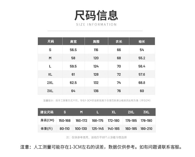 Casual and versatile men's wear - Black Jeep for autumn and winter